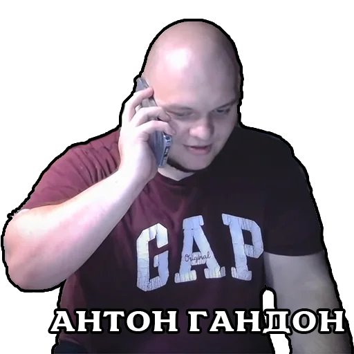 Sticker MarkGrozny - 1