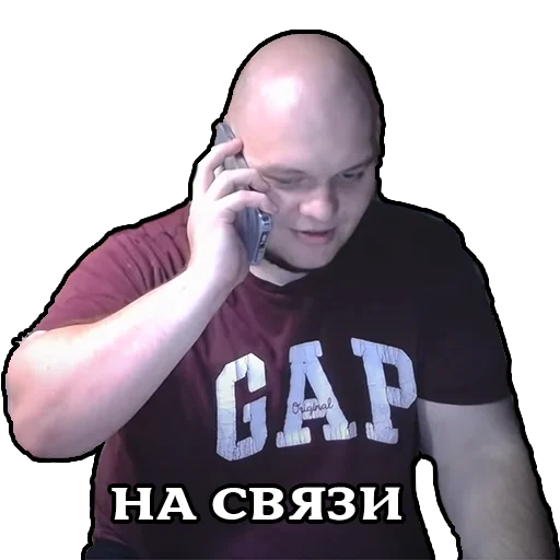 Sticker MarkGrozny - 1