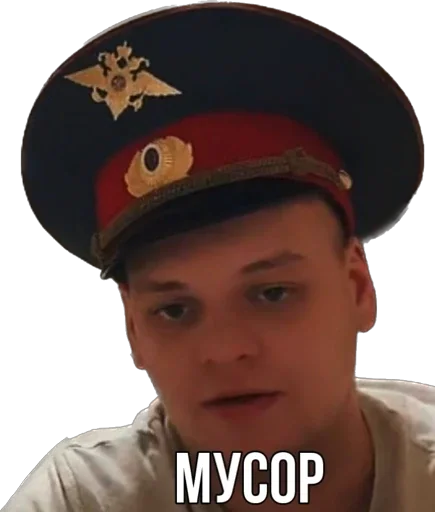 Sticker MarkGrozny - 1