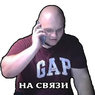 Стикер MARK GROZNY - 5