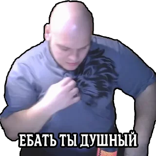 Стикер MARK GROZNY - 1