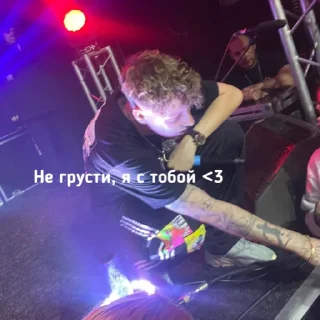 Sticker Марик кальмарик - 0