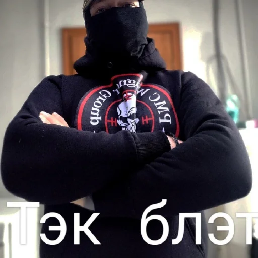 Sticker MarkijDa - 1