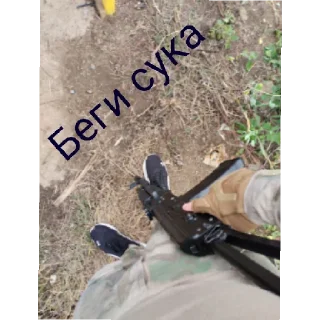 Sticker Маркий да - 0