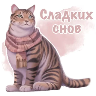 Стикер markisa | @markisa_avk - 9