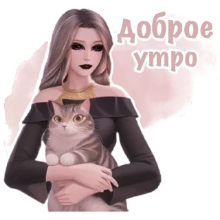 Стикер markisa | @markisa_avk - 6