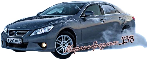 Sticker Markoobraznie138 - 1