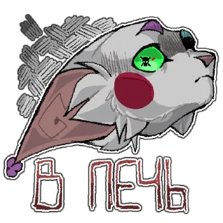 Sticker Markusha №180 - 1