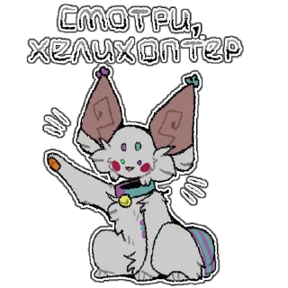 Sticker Markusha №180 - 5