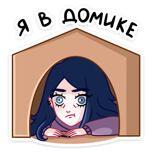 Марла @Nyasticks - 