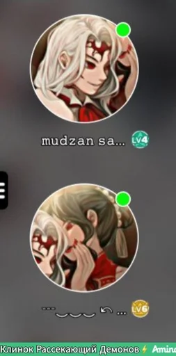 скриншот мультфильм человеческое лицо