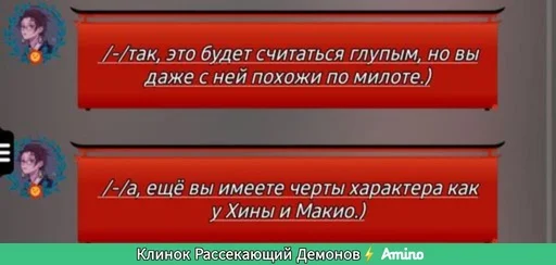 СМС скриншот