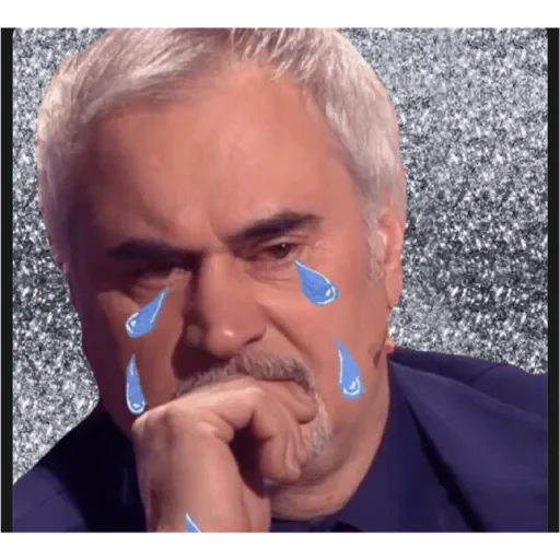 Мармеладзе - 