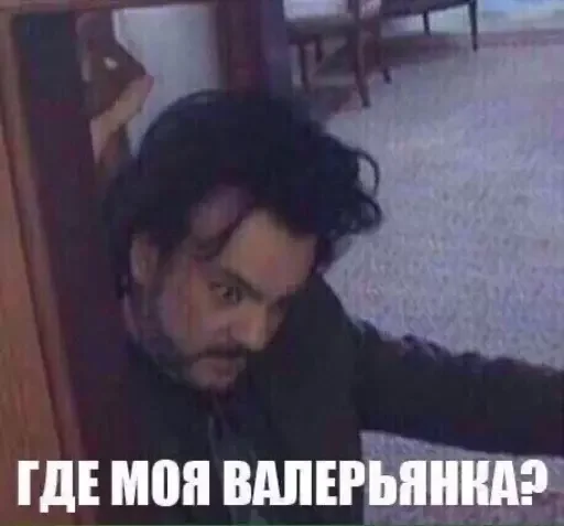 Sticker Marmeladze49 - 1