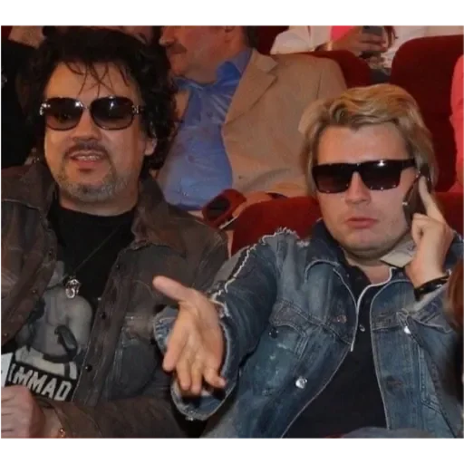 Стикер Marmeladze49 - 1