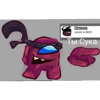 Sticker 🤎Maroon🤎 - 10