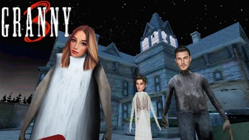 одежда человеческое лицо Человек