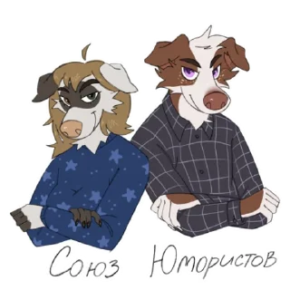 Стикер Marta - 2