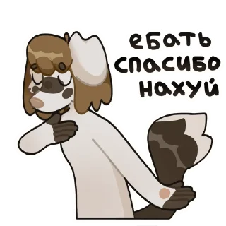 Стикер Marta - 7