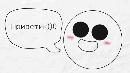 Мартеллиада - 