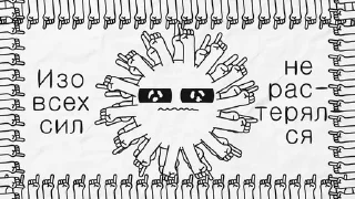 Sticker Мартеллиада - 11