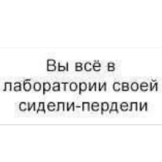 Sticker martin_alekseevich - 4