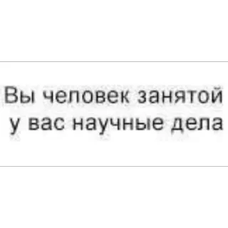 Sticker martin_alekseevich - 3