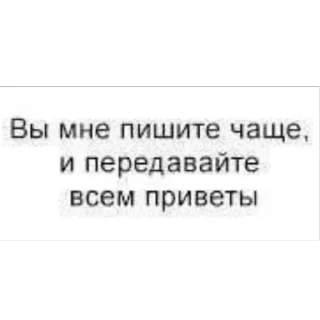 Sticker martin_alekseevich - 8