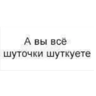 Sticker martin_alekseevich - 1