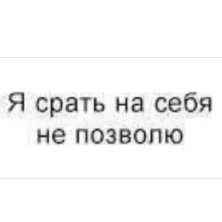 Sticker martin_alekseevich - 6