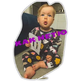 Sticker Мару - 2