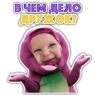 Sticker Маруся - 2