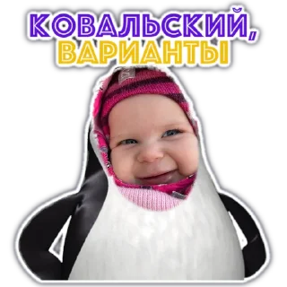 Sticker Маруся - 1