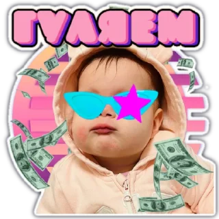 Sticker Маруся - 9