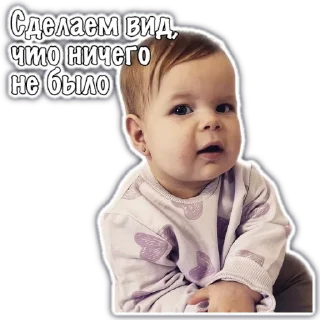 Sticker Маруся - 4