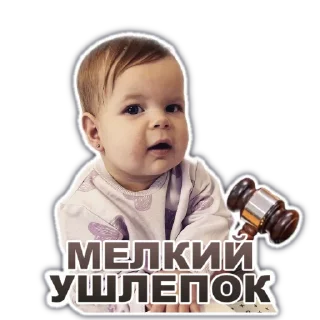 Sticker Маруся - 3