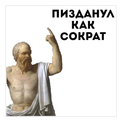 Sticker Marusya7145 - 1