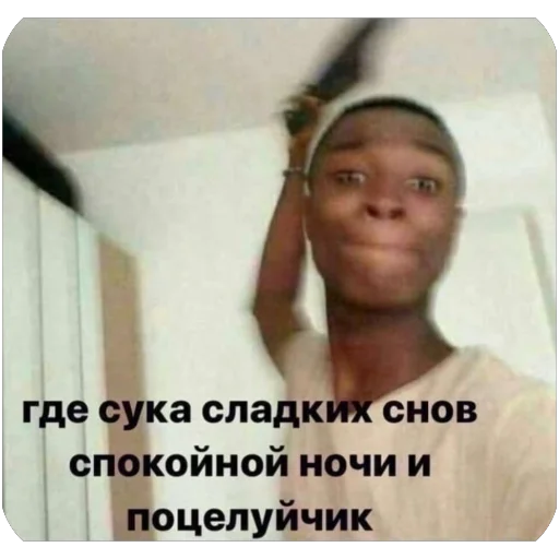 Sticker Marusya7145 - 1