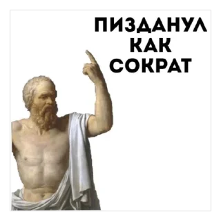 Sticker Маруся - 2