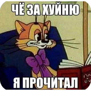 Sticker Маруся - 7