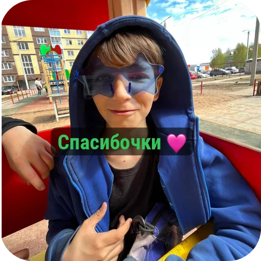 Sticker Marusyayayayaya6 - 1