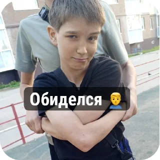 Стикер Маруся гей - 6