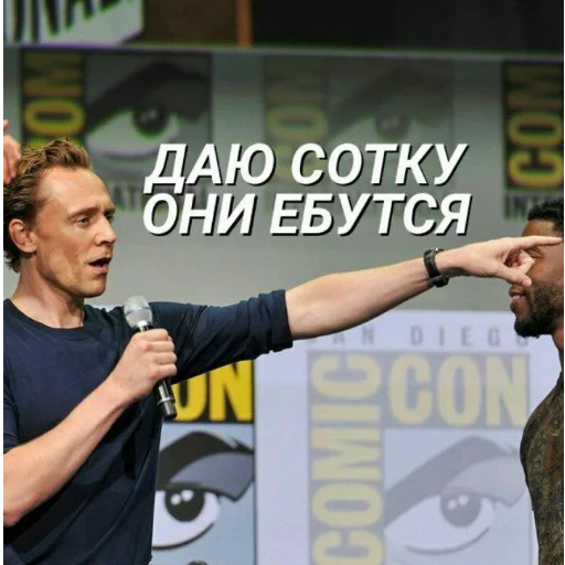 человеческое лицо одежда Человек