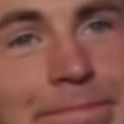 человеческое лицо Человек кожа