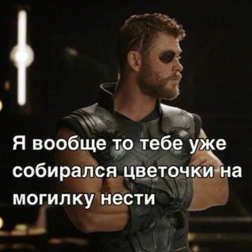 человеческое лицо одежда мужчина