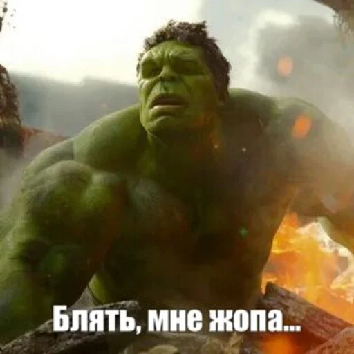 Стикер MarvelRova - 10