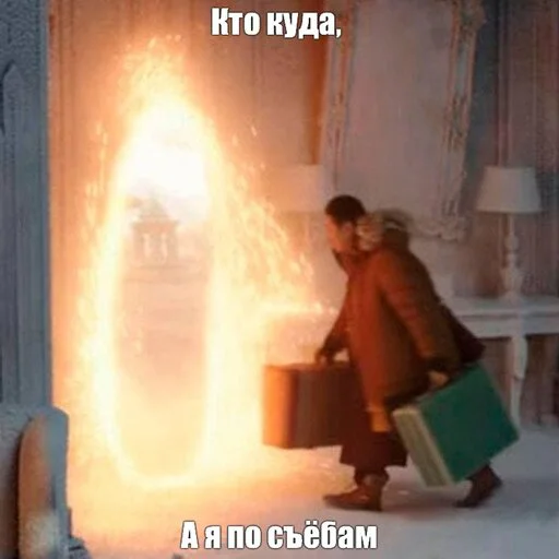 Стикер MarvelRova - 8