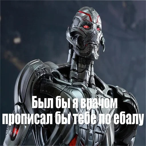 Стикер MarvelRova - 5