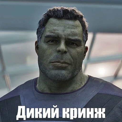 Стикер MarvelRova - 3