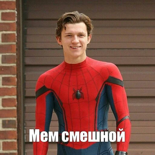 Стикер MarvelRova - 1